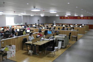 一呼百應公司頻道 電子商務經營新范式