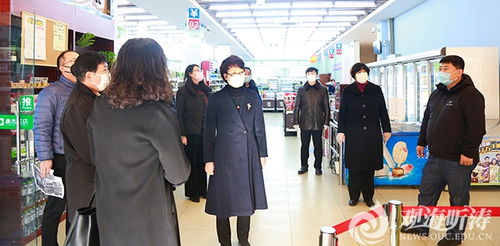 中國海洋大學與利群集團攜手共謀電子商務發展，校企合作座談會成功舉行